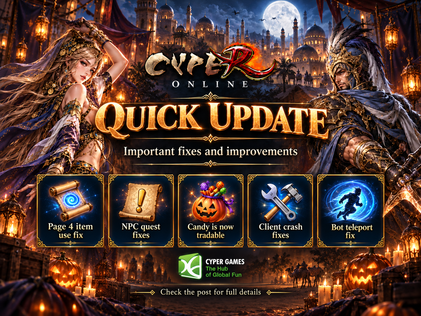 Cyper Online — Quick Fixes Update